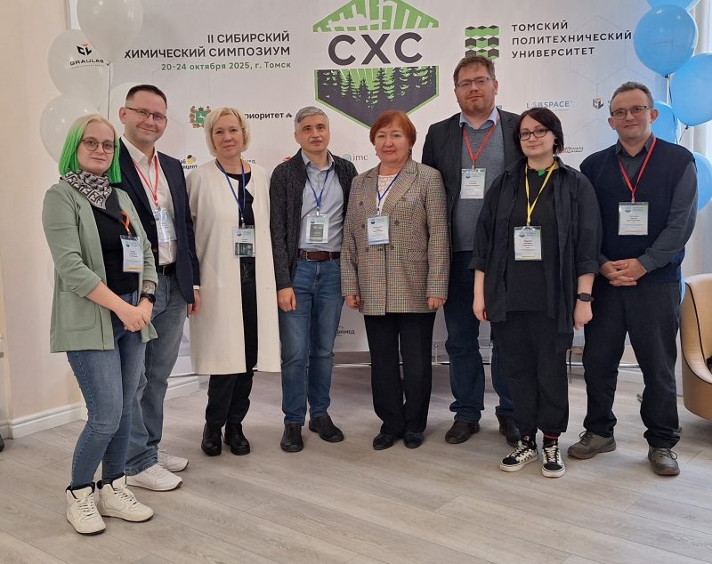 2025 11 10 CXC 01