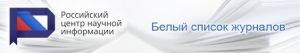 РЦНИ 1