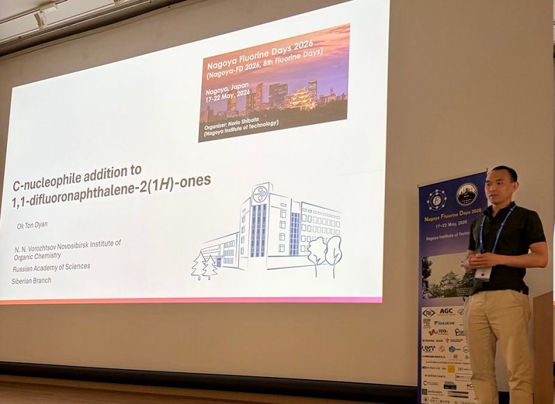 2026 06 11 JapConf 03
