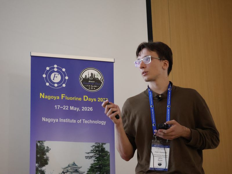 2026 06 11 JapConf 04