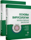 zonov_100.png