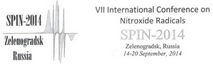 SPIN-2014