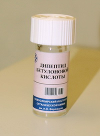 dipeptide
